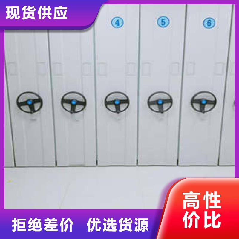 移动密集型书架合格才出厂