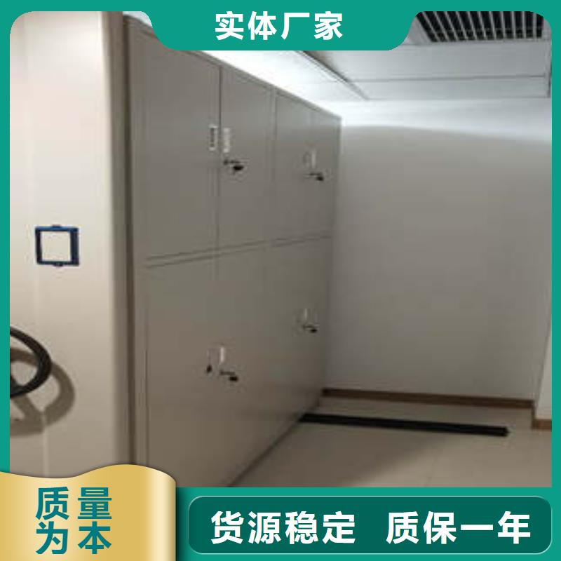 凯美档案室手摇密集架【 手动密集架 智能式表库密集柜常年供应】cg39.com