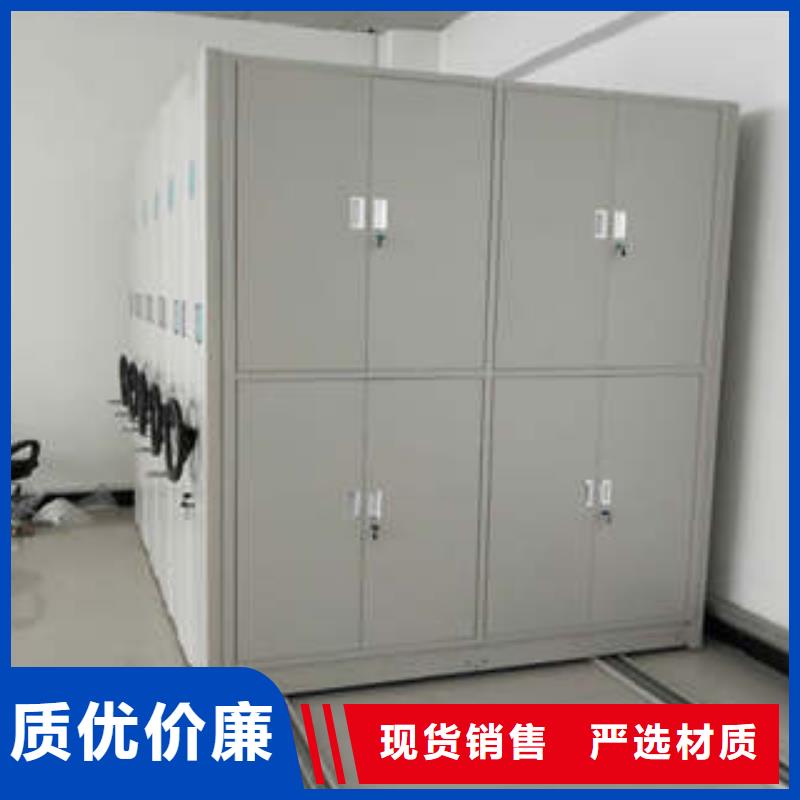 档案室手摇密集架视频-江苏省常州市凯美档案室手摇密集架可服务区域武进|钟楼|淮安|南通|盐城|泰州|南京|无锡|徐州等