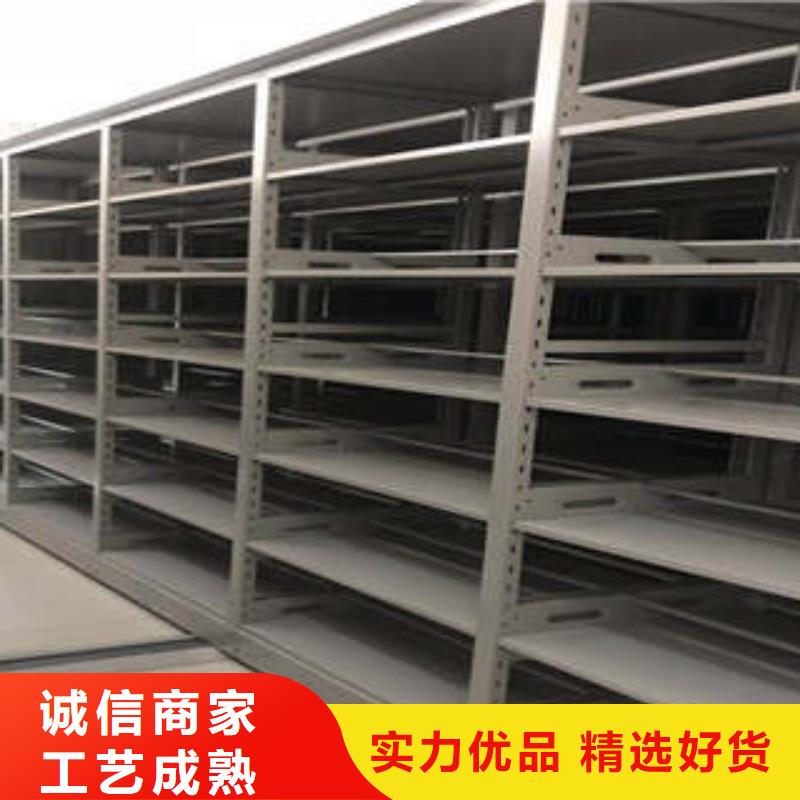 【手动密集架】,自动选层柜货源稳定|档案室管理密集架-凯美办公家具(赣州市分公司)
