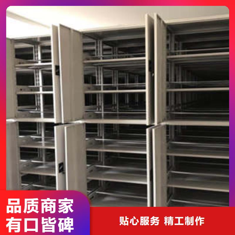 报价多少钱【凯美】档案室手动密集架