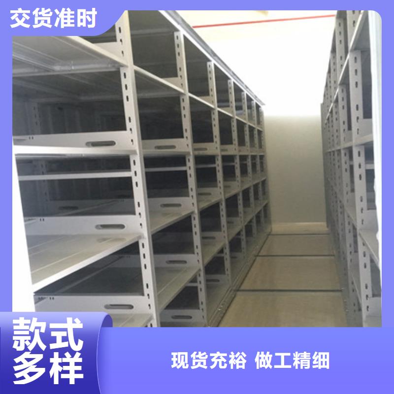档案室管理密集架视频-云南省西双版纳市|勐海|景洪|丽江|保山|昆明|文山档案室管理密集架-凯美