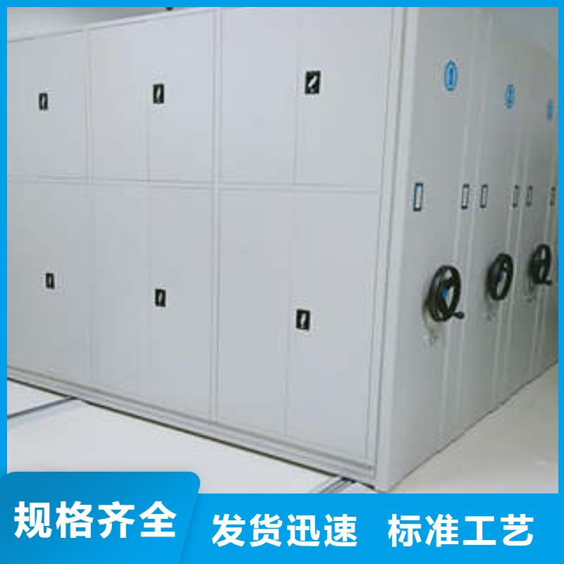 字画密集柜-视频-字画密集柜_云南省西双版纳市市场覆盖景洪|勐腊|普洱|怒江|临沧|曲靖|昆明|丽江等