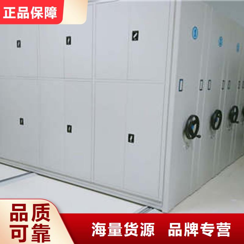 诚信营销【凯美】手动病历密集架