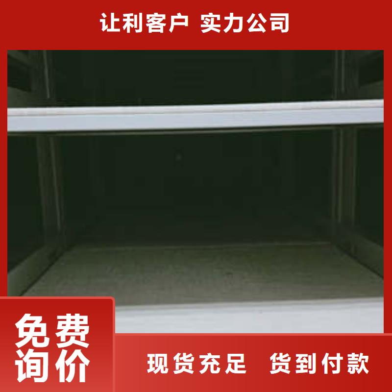 档案室管理密集架视频-档案室管理密集架_江西省萍乡市市场覆盖莲花|芦溪|景德镇|九江|赣州|南昌|新余等