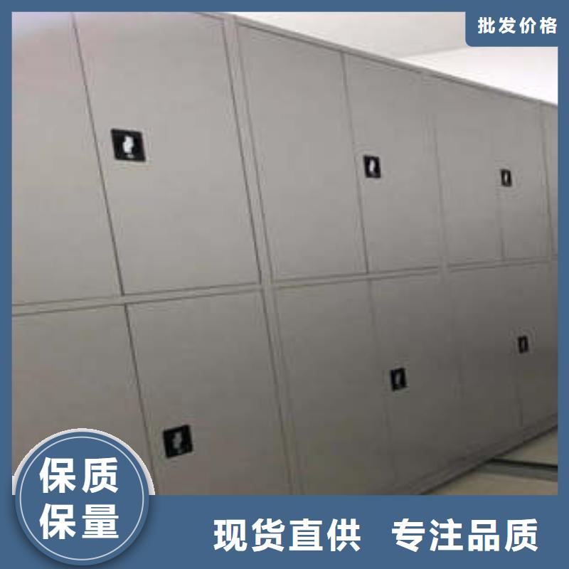 字画密集柜视频-宁德市字画密集柜-【本地】可服务区域古田|霞浦|龙岩|泉州|三明|福州|莆田|厦门|南平