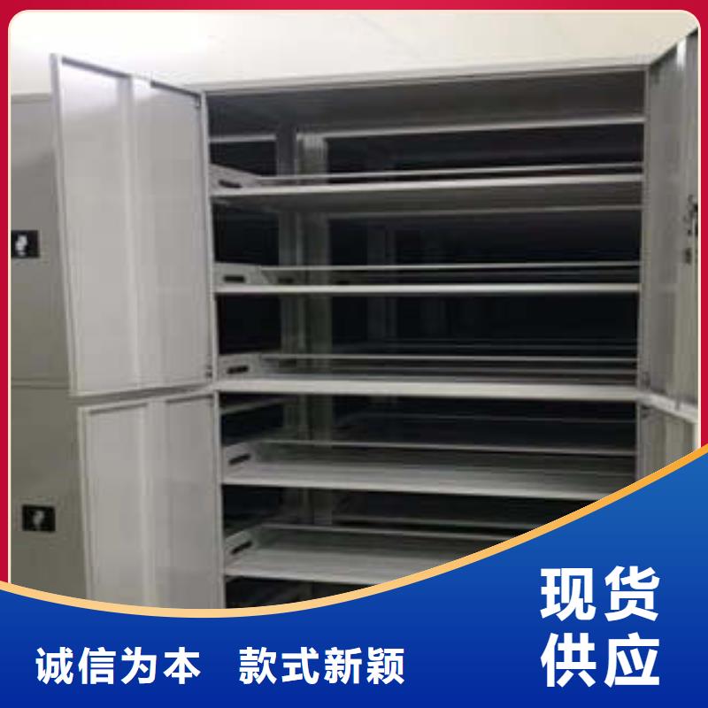 【手动密集架_行走式密集柜诚信厂家】凯美字画密集柜