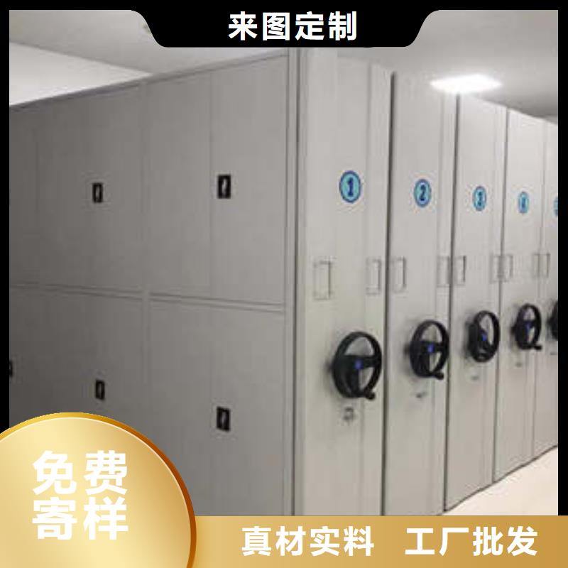 厂家是经销商生存的一切载体【凯美】手摇式密集架