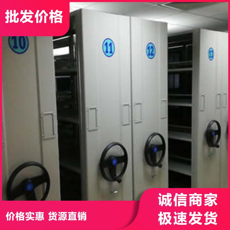 斜拉密集架-斜拉密集架专业生产