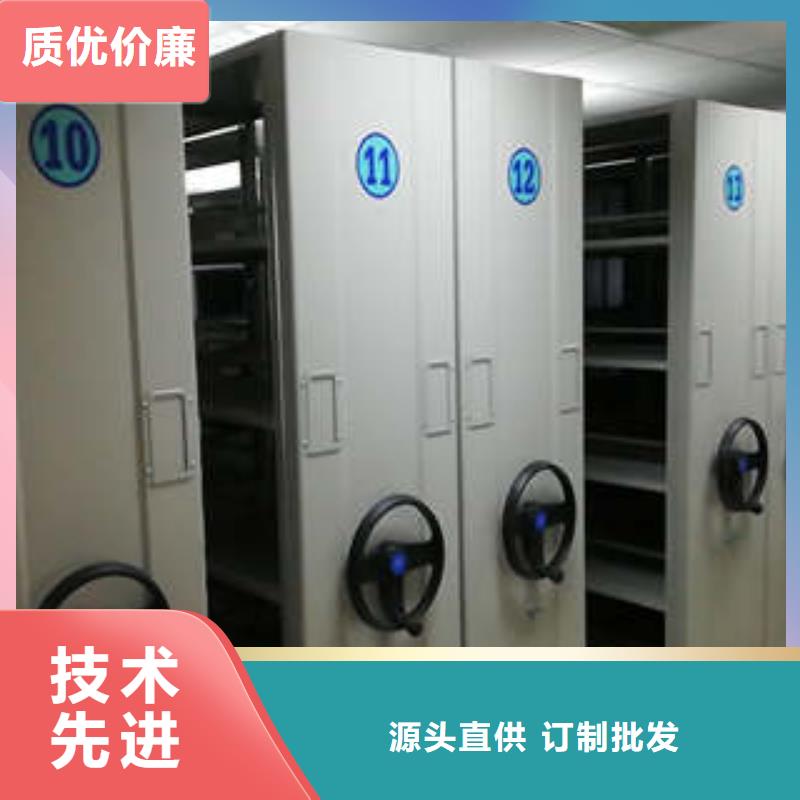 手动密集架,【手动密集卷柜】今日价格凯美档案室手摇密集架