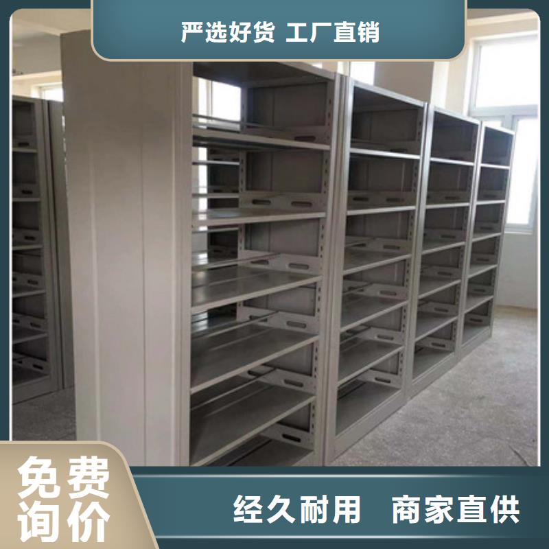 产品使用不可少的常识储备【凯美】书画密集柜