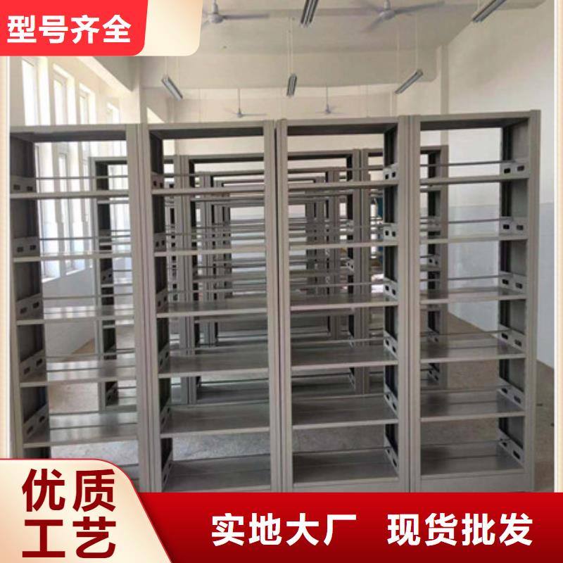 平等互利【凯美】库房密集架