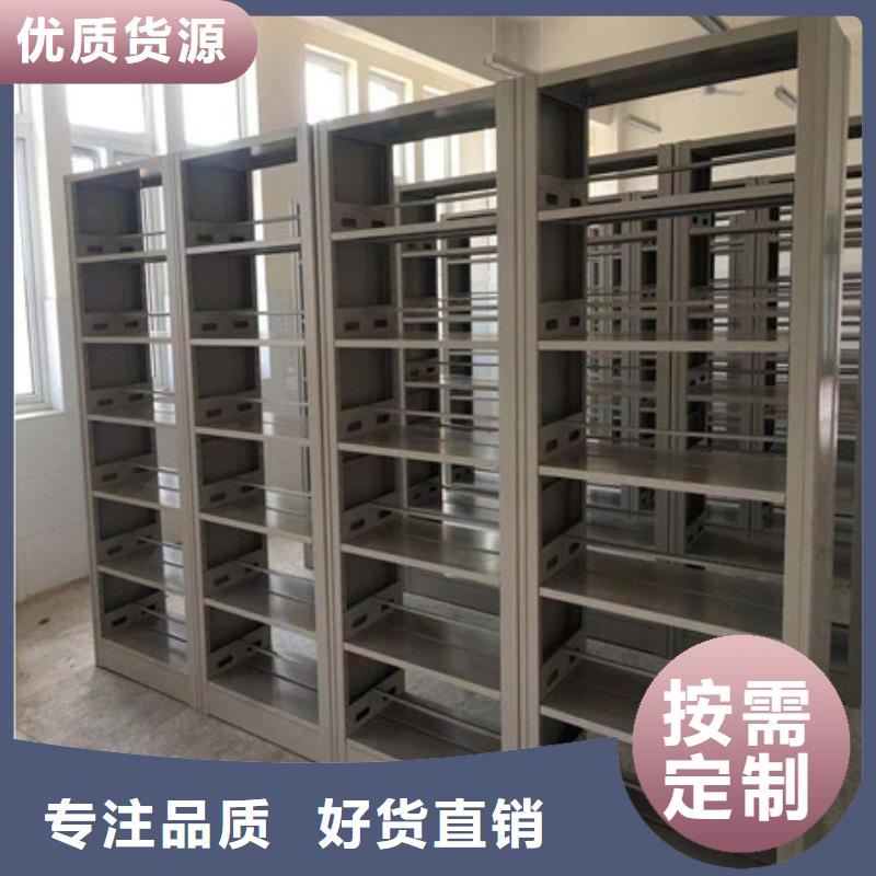 档案室手摇密集架视频-档案室手摇密集架_湖南省株洲市市场覆盖石峰|荷塘|长沙|岳阳|张家界|湘西|衡阳等