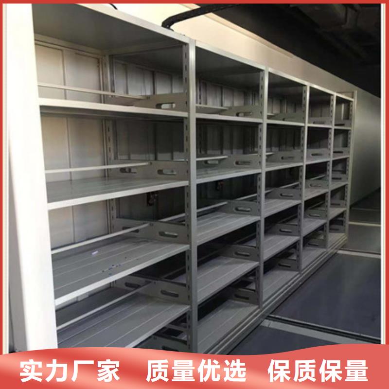 档案柜密集架手摇密集柜货品齐全-服务区域包括林甸|让胡路|佳木斯|黑河|鹤岗|齐齐哈尔等-产品视频