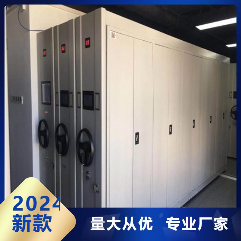 产品的选择和使用秘籍【凯美】万宁市档案架密集