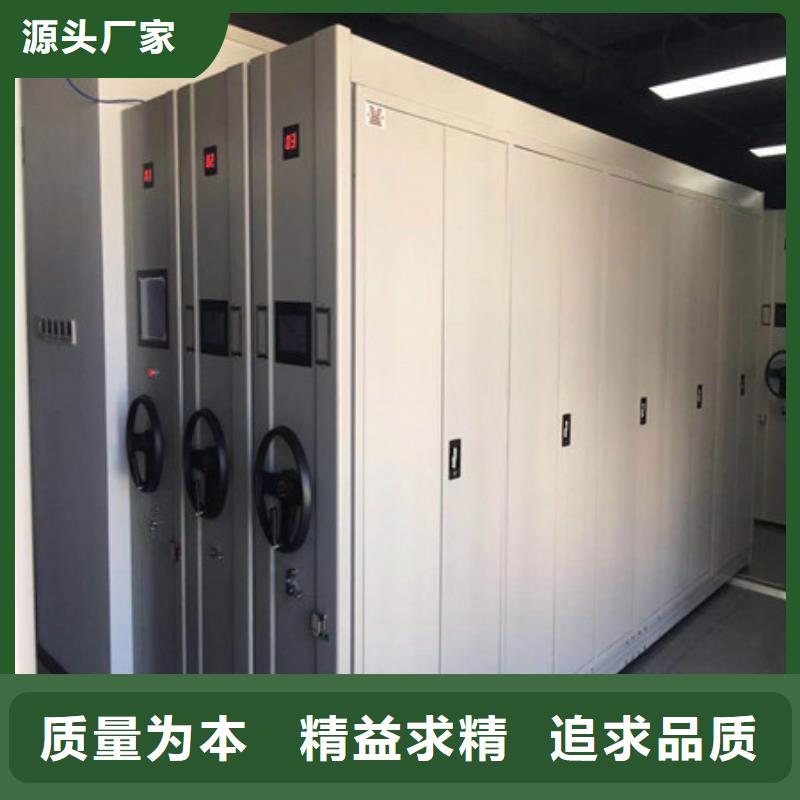 网片式油画密集架可零售