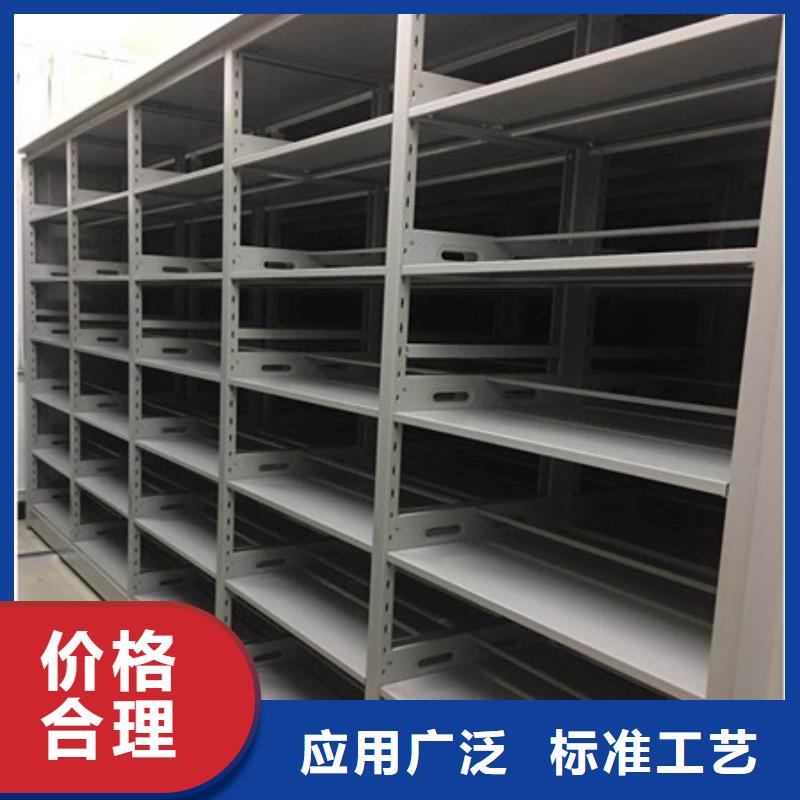 诚信合作【凯美】全封闭式密集架