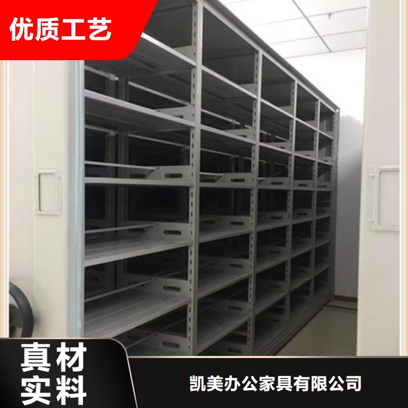 常见故障及处理方法【凯美】手摇移动式密集架