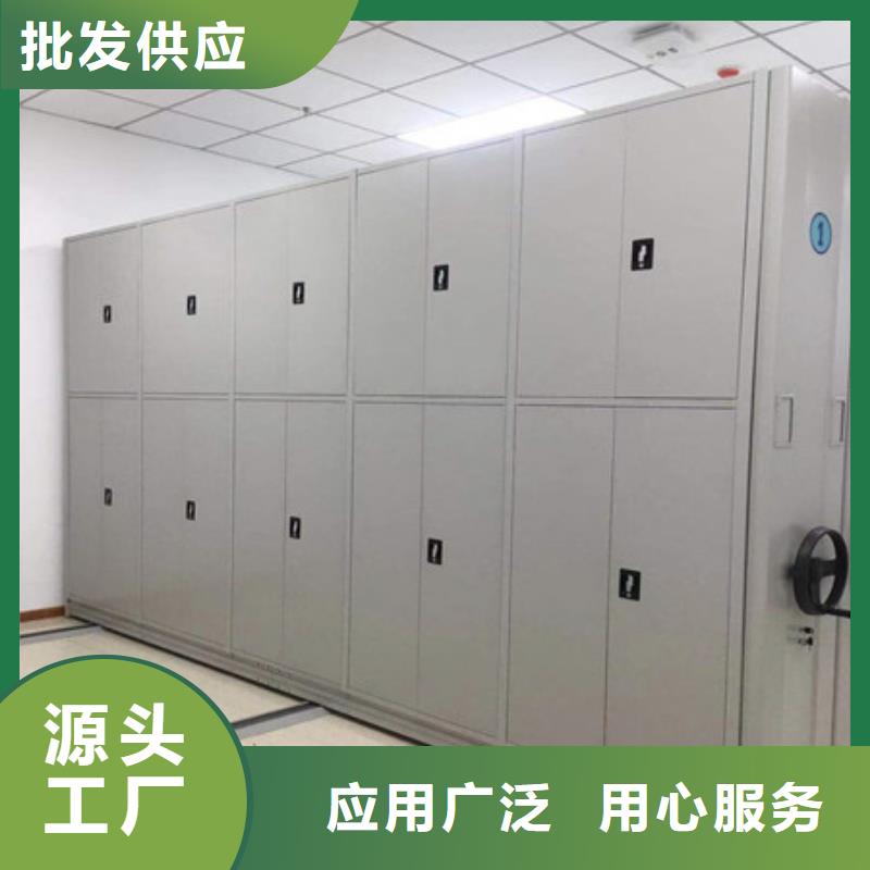 价实在【凯美】档案库密集架