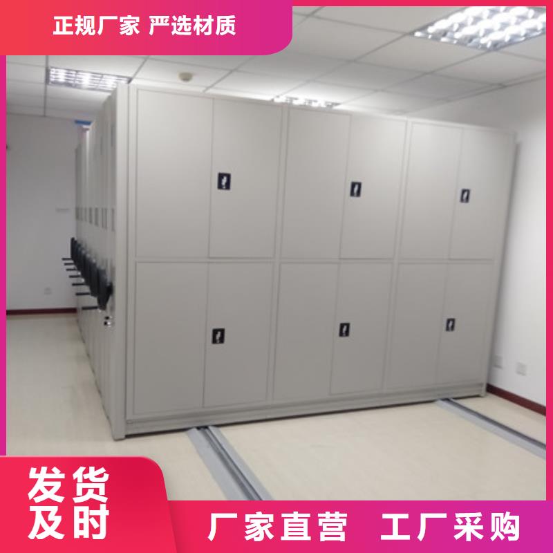产品发展趋势和新兴类别【凯美】智能物证密集柜