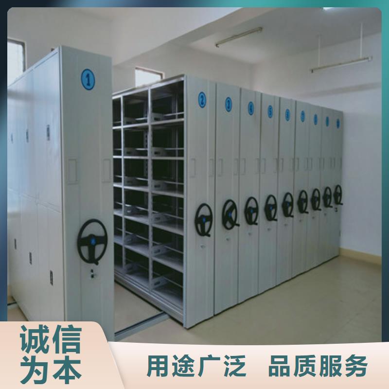 实力工厂【凯美】档案馆藏室密集柜