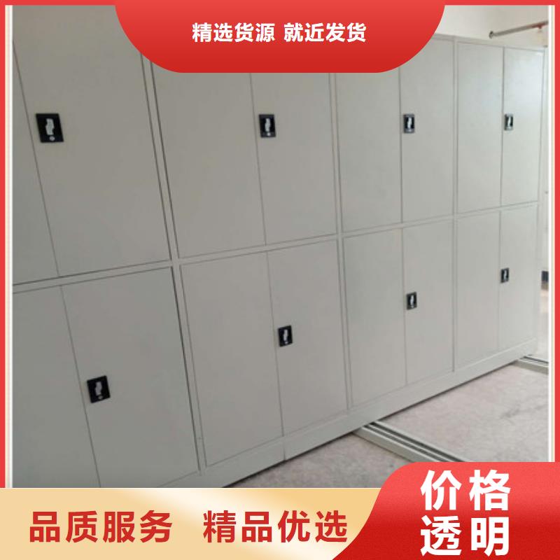 常见故障及处理方法【凯美】手摇移动式密集架