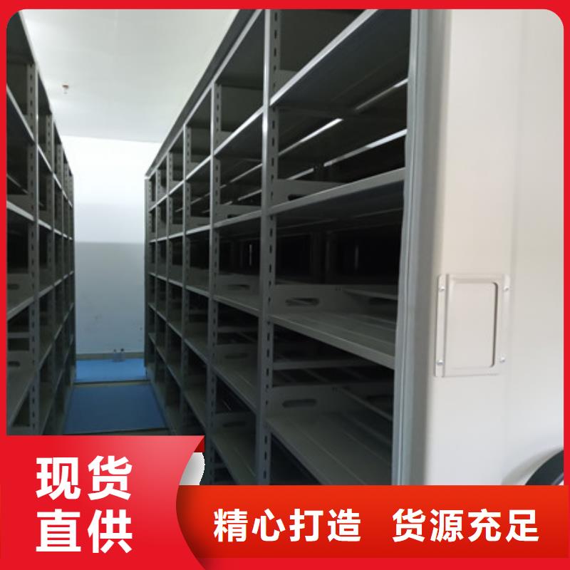 产品发展趋势和新兴类别【凯美】智能物证密集柜