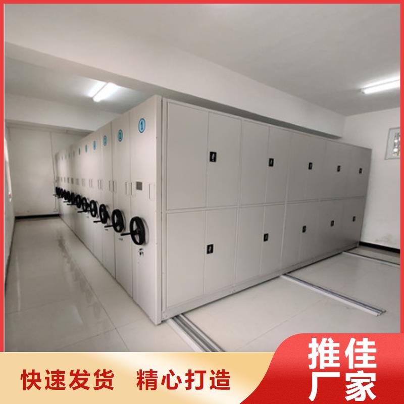 产品使用不可少的常识储备【凯美】书画密集柜
