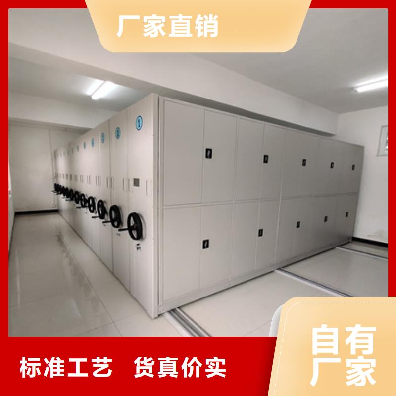 档案室手摇密集架视频-档案室手摇密集架|云南省昆明市|官渡|宜良|普洱|西双版纳|德宏|丽江|昭通|玉溪