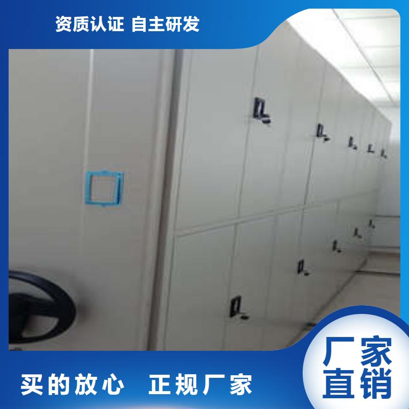 产品发展趋势和新兴类别【凯美】智能物证密集柜