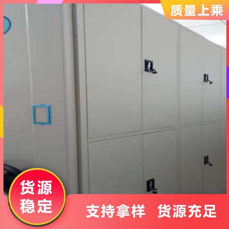 字画密集柜视频-字画密集柜-湖北省宜昌市本土经销商-枝江|夷陵|随州|荆门|恩施|武汉
