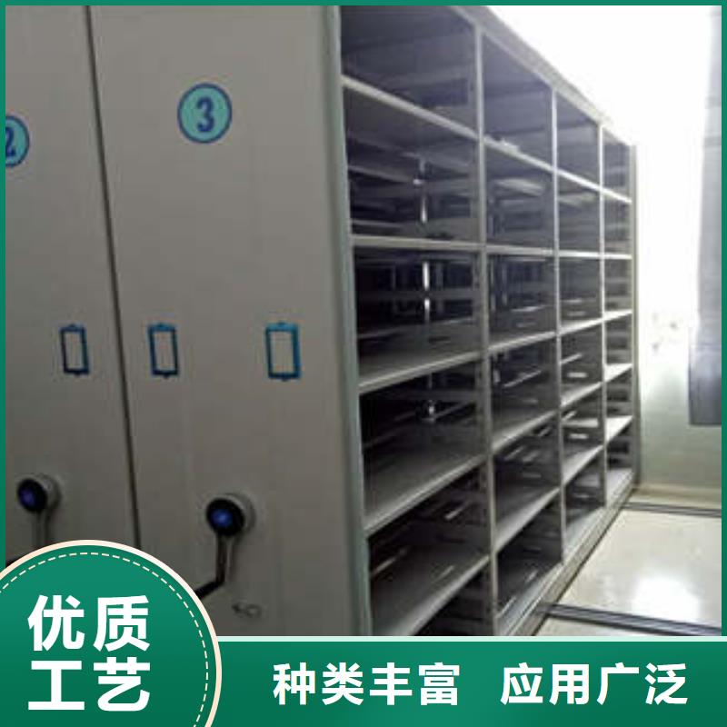 档案室管理密集架视频-档案室管理密集架|江西省萍乡市|湘东|上栗|九江|宜春|景德镇|赣州|南昌|新余