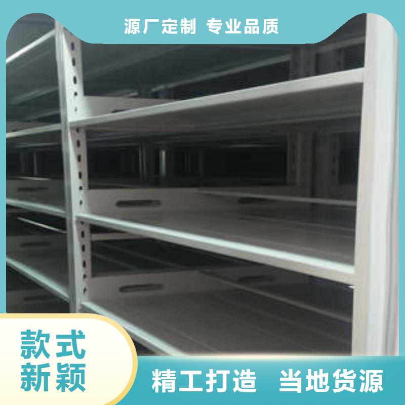产品发展趋势和新兴类别【凯美】智能物证密集柜