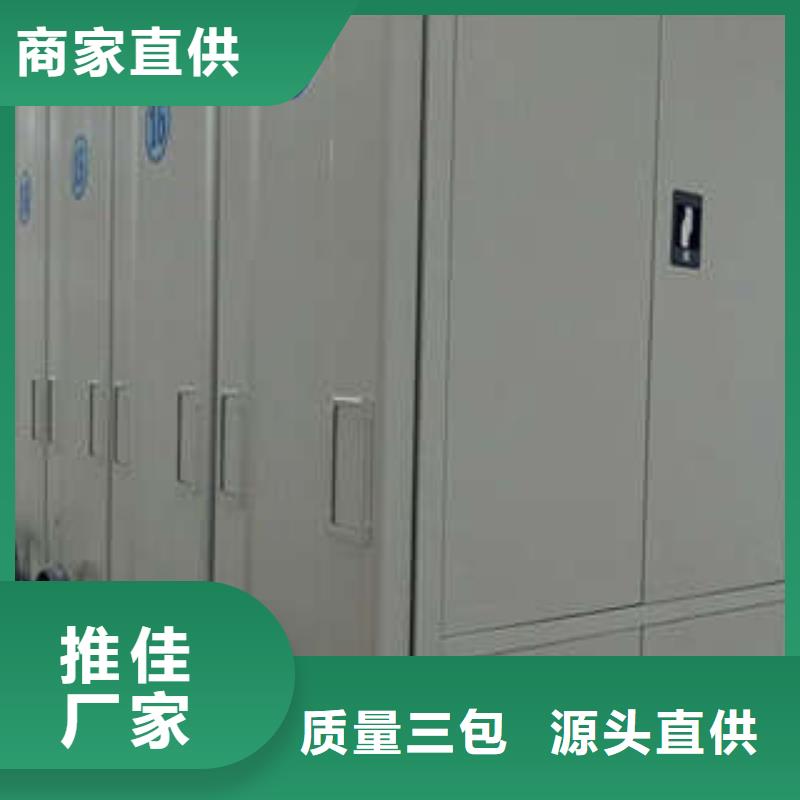 字画密集柜视频-字画密集柜|湖北省宜昌市|伍家岗|秭归|黄石|黄冈|孝感|武汉|荆州