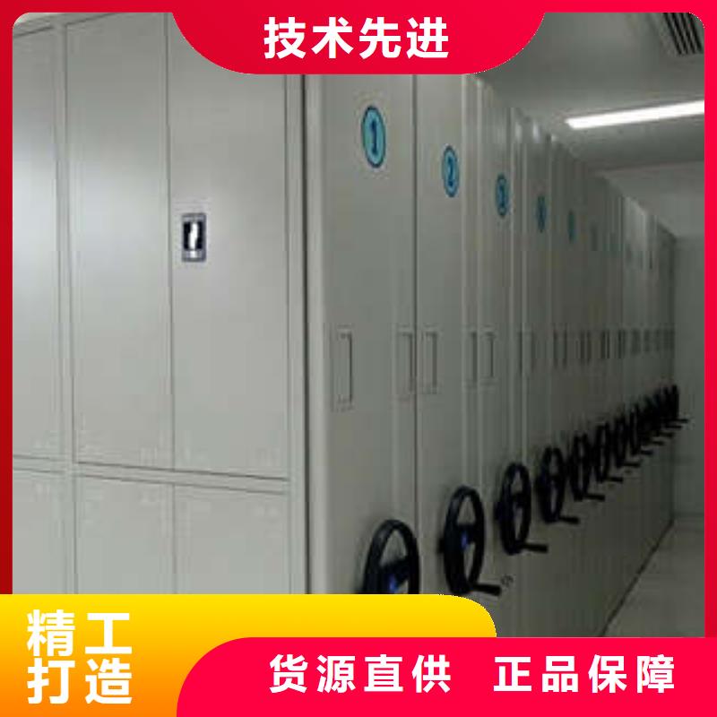 档案室手摇密集架视频-档案室手摇密集架|云南省昆明市|富民|呈贡|文山|怒江|保山|丽江|德宏