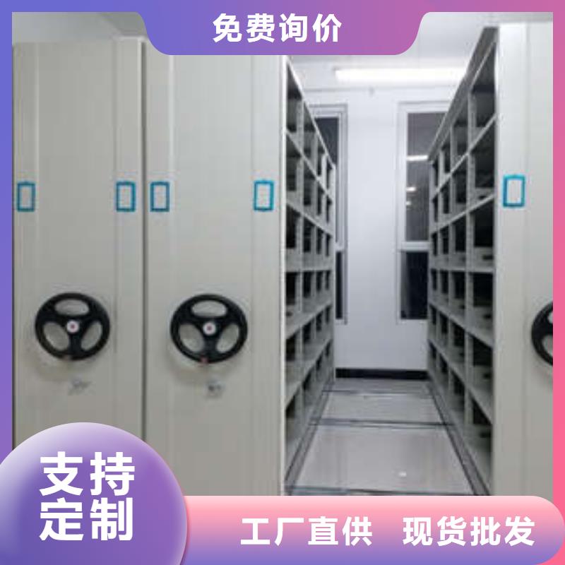 网片式油画密集架可零售