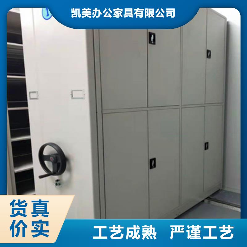 档案室手摇密集架视频-档案室手摇密集架|浙江省湖州市|南浔|长兴|舟山|绍兴|杭州|金华|衢州