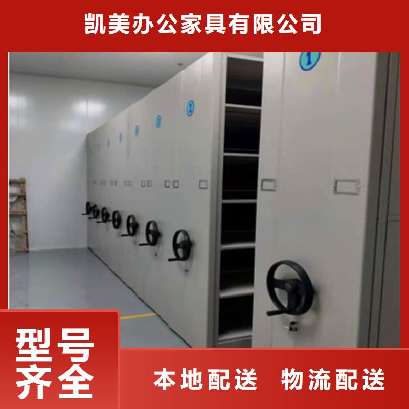 经销商密集档案柜移动密集文件柜拥有多家成功案例