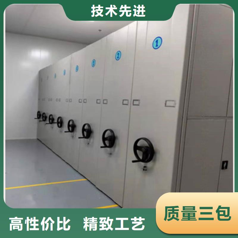 智能回转档案柜-视频-智能回转档案柜_广东省汕尾市市场覆盖陆河|陆丰|潮州|广州|汕头|惠州|佛山|湛江等