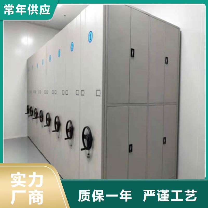 智能回转档案柜视频-江门市智能回转档案柜-(此地)可服务区域鹤山|开平|汕头|阳江|茂名|珠海|肇庆|梅州|中山