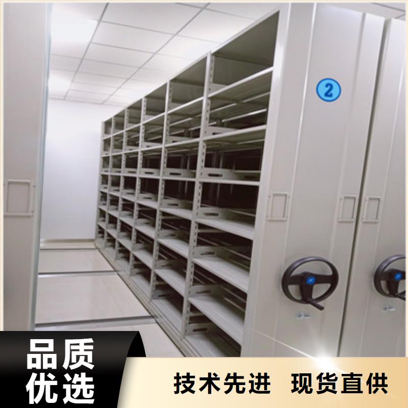 档案室手摇密集架视频-四川省成都市凯美档案室手摇密集架可服务区域新都|郫县|乐山|南充|巴中|阿坝|内江|雅安等