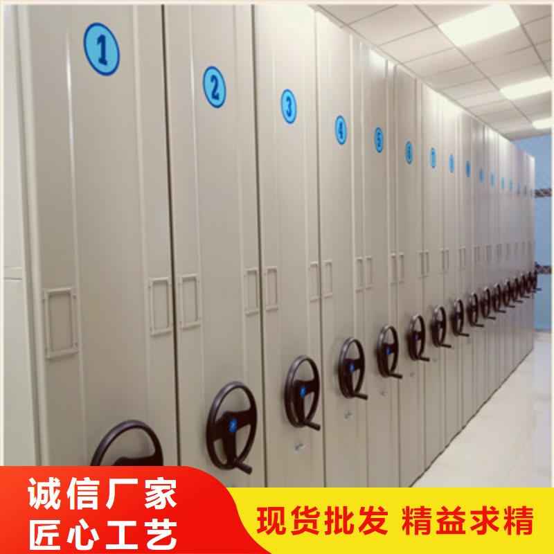 字画密集柜视频-字画密集柜_青海省市场覆盖海北|海东|玉树|果洛等