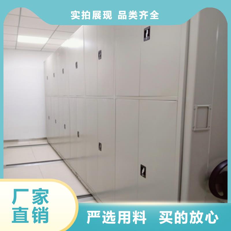 智能回转档案柜视频-辽宁省营口市凯美智能回转档案柜可服务区域鲅鱼圈|老边|鞍山|葫芦岛|盘锦|辽阳|朝阳等