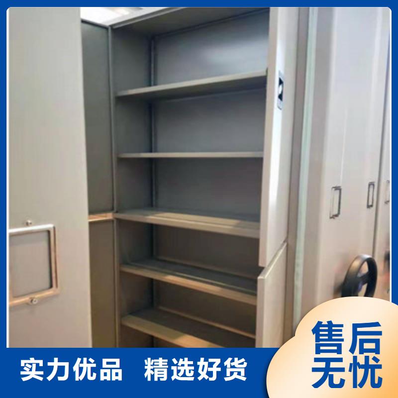 密集档案柜【放档案的柜子】今日新品|三亚|海口服务商