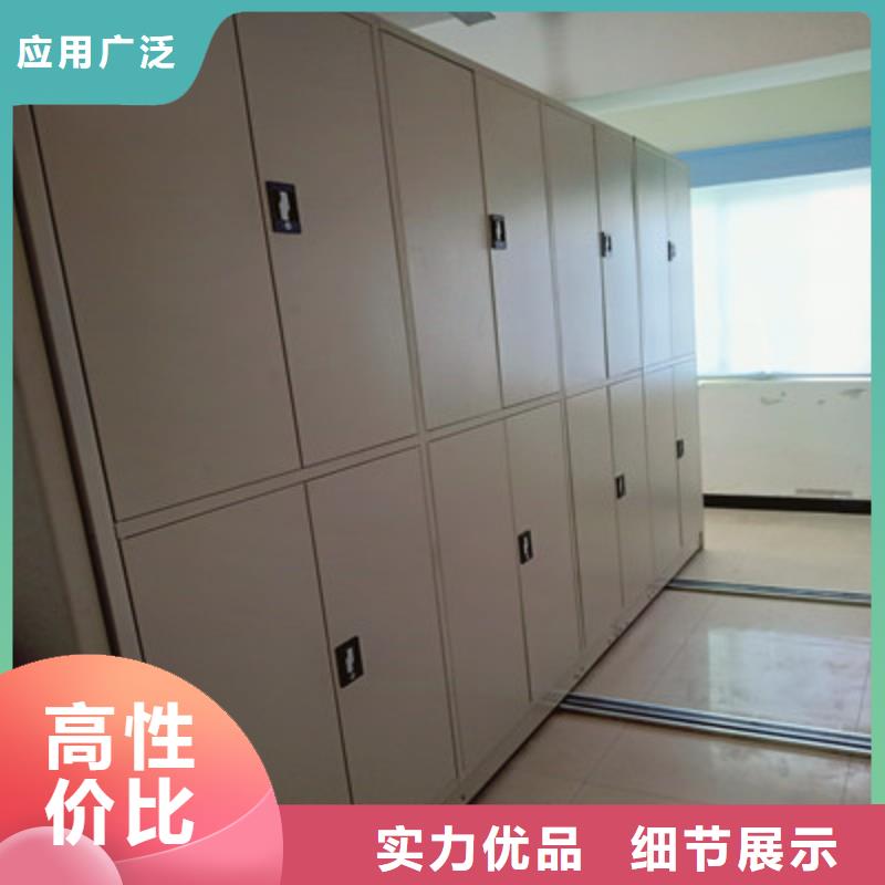字画密集柜视频-字画密集柜-海南省三亚|海口同城生产商
