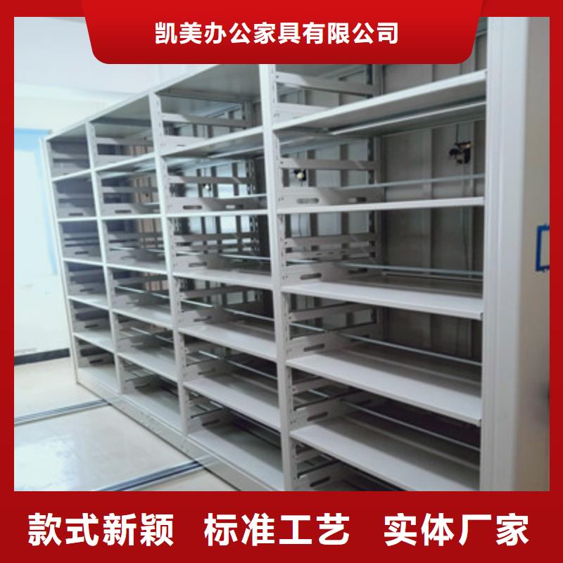 字画密集柜-视频-延边市字画密集柜|敦化|安图|长春|通化字画密集柜