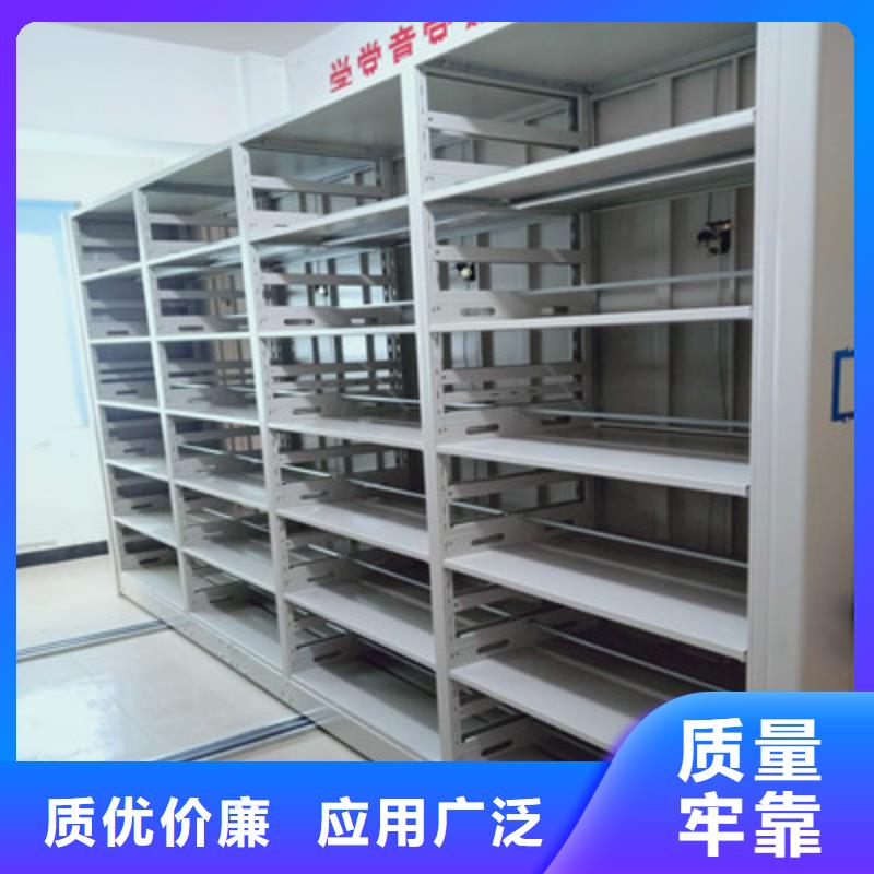 档案室管理密集架视频-云南省档案室管理密集架-同城可服务区域昭通|曲靖|西双版纳|普洱