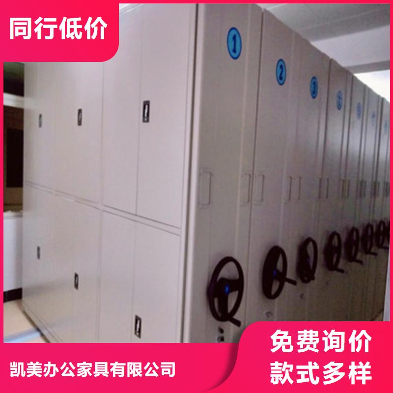 经销商密集档案柜移动密集文件柜拥有多家成功案例