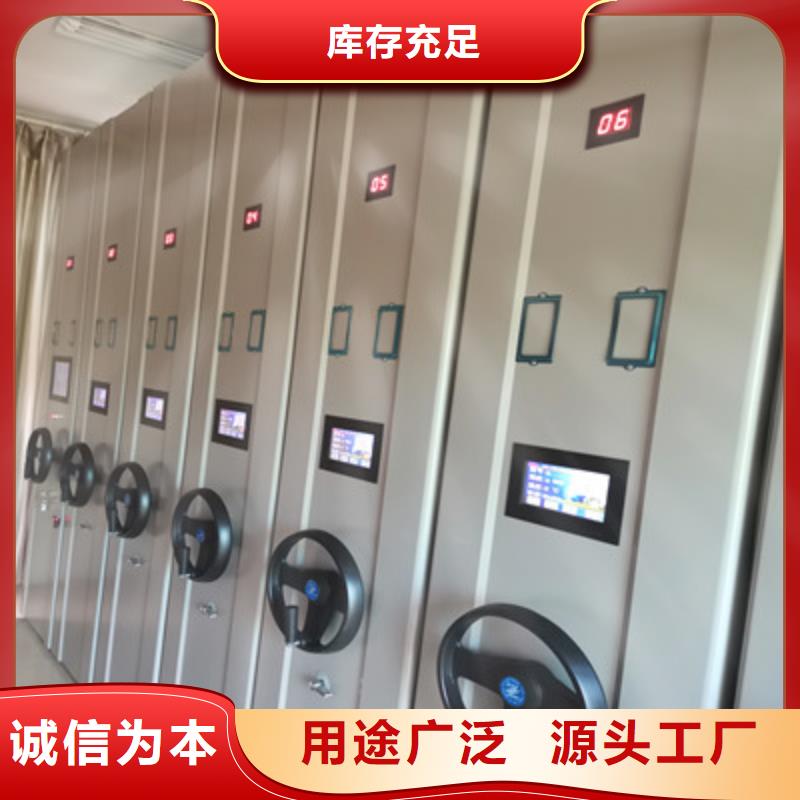 智能回转档案柜视频-智能回转档案柜|辽宁省大连市|晋兰店|旅顺口|本溪|营口|朝阳|沈阳|锦州|盘锦