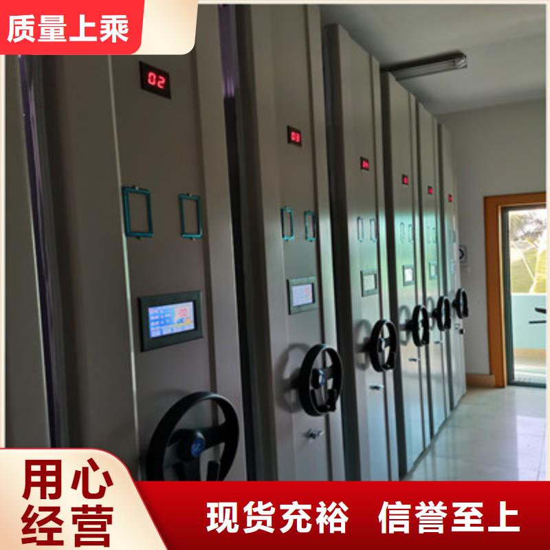 智能回转档案柜视频-辽宁省营口市凯美智能回转档案柜可服务区域鲅鱼圈|老边|鞍山|葫芦岛|盘锦|辽阳|朝阳等
